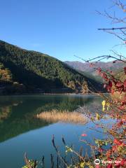 Naguri Lake (Arima Dam)