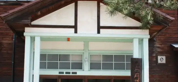 Hotels in Kitakata