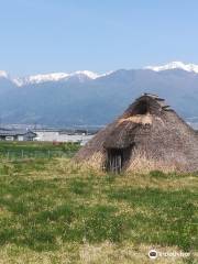 Gotemba Remains