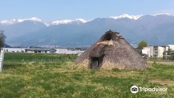 Gotemba Remains