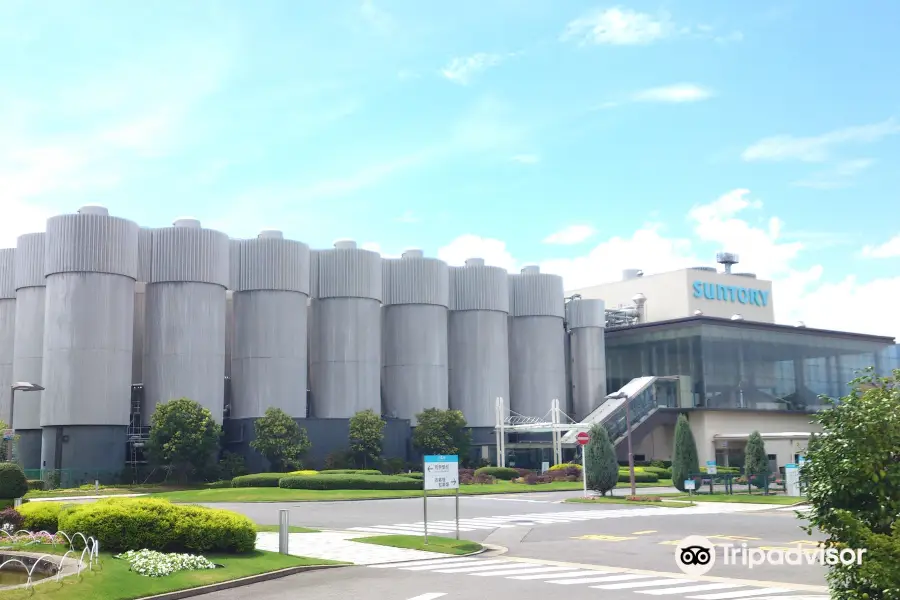 Suntory Kyoto Brewery