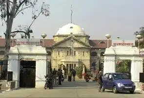 Hotels near Allahabad High Court