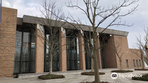 Niigata Prefectural Museum of Modern Art