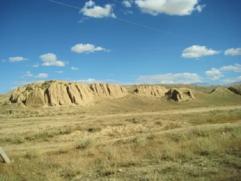 Naryn District