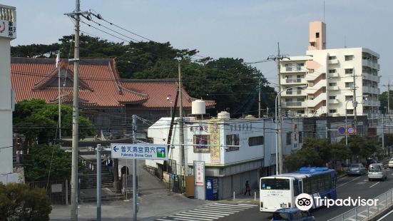 Futenmanzan Jingu-ji Temple