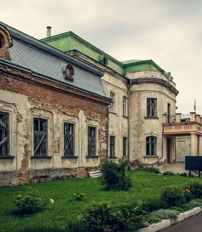 Chervonohradska city council