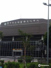 臺中市立葫蘆墩文化中心