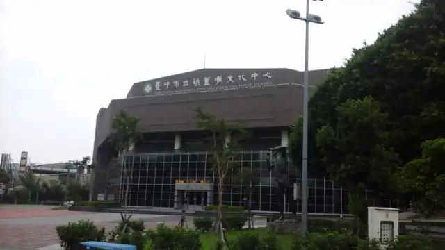 臺中市立葫蘆墩文化中心附近的飯店