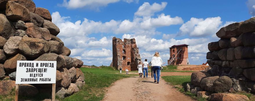 Navahrudak Castle