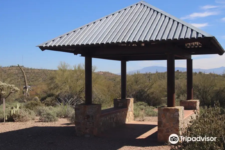 Feliz Paseos Trails Park Trailhead