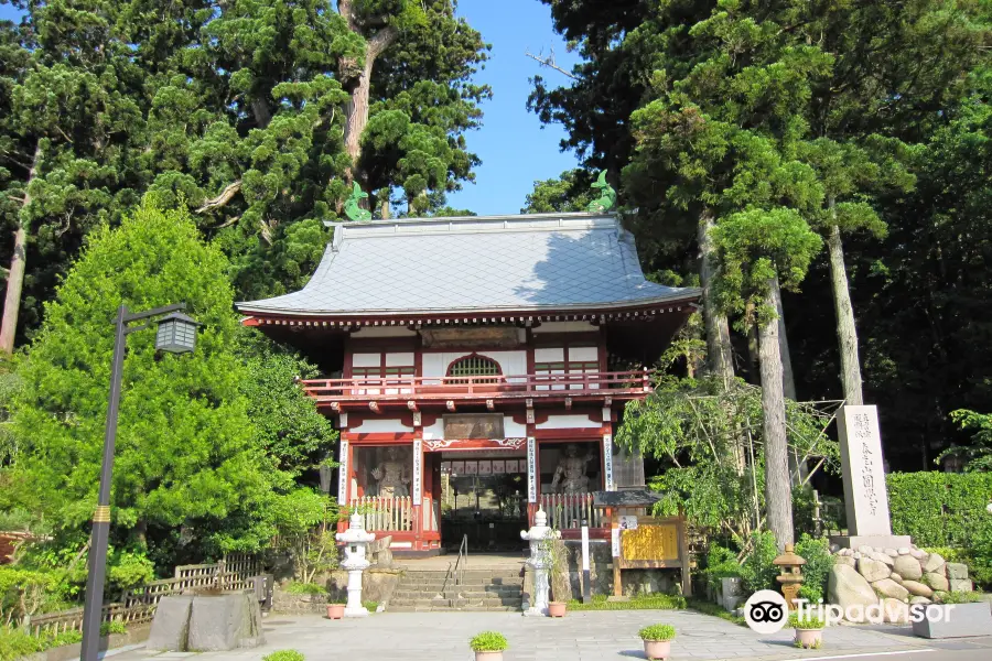 Shunkōsan Engakuji Temple