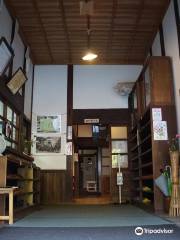 Iwami Ginzan Museum