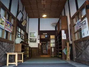 Iwami Ginzan Museum