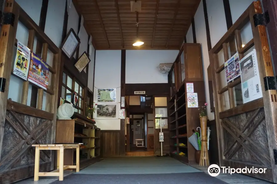 Iwami Silvermine Museum