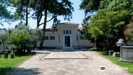 Archaeological Museum of Thassos