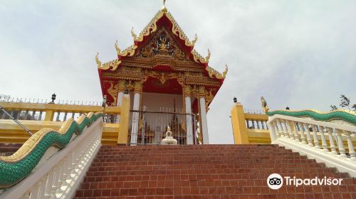 Wat Khao Din