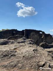 Iglesia Rupestre y Ruinas de Ciudad Umar ibn Hafsun (Ruinas de Bobastro)