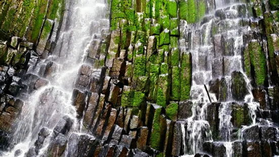 Los Tercios Waterfall