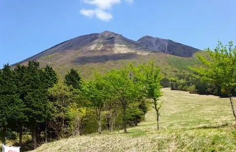 Masumizu Field Station