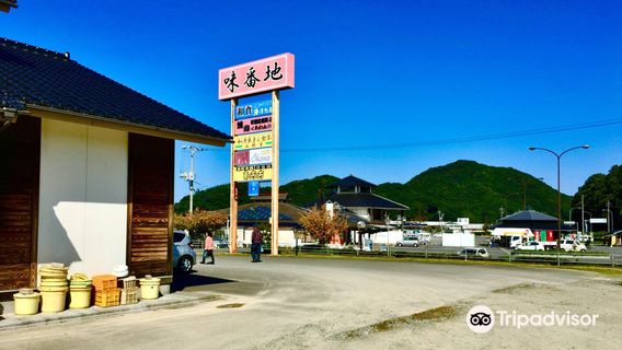 Roadside station Yutori park Tamagawa