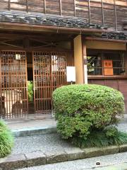 Terashima Kurando House