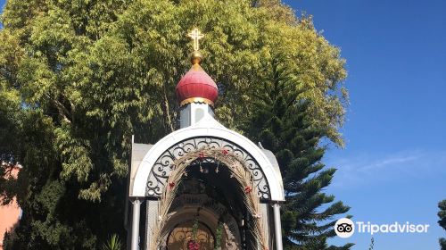 Saint Peter and Saint Tabitha Russian Orthodox Church