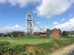 Miike Colliery - Miyanohara Pit