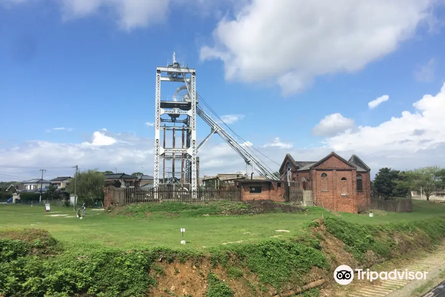 Miike Colliery - Miyanohara Pit