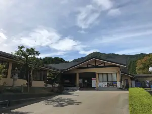 Tatakaraonsen Dairo Hot Spring