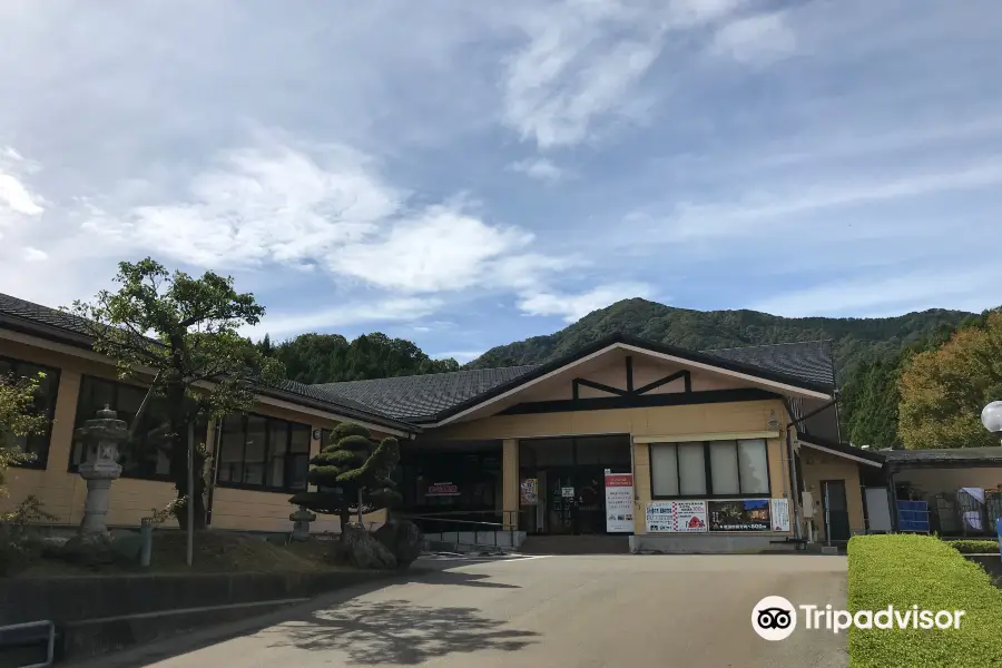 Tatakaraonsen Dairo Hot Spring