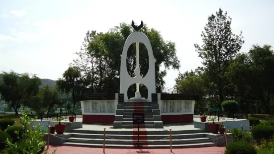 Maharajke Park