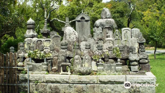 寶金剛寺