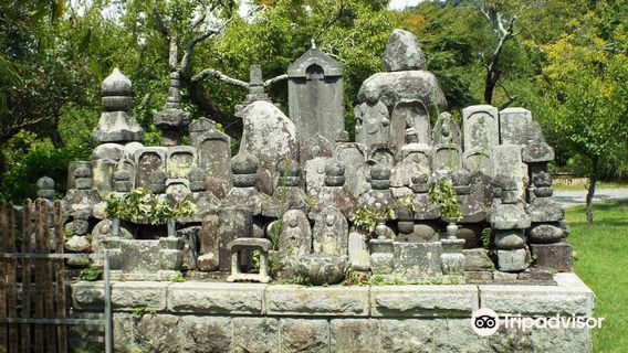 寶金剛寺