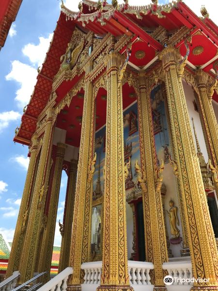 Wat Bua Khwan Phra Aram Luang