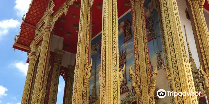 Wat Bua Khwan Phra Aram Luang