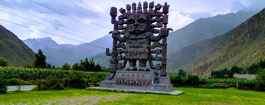 Museo Inkariy