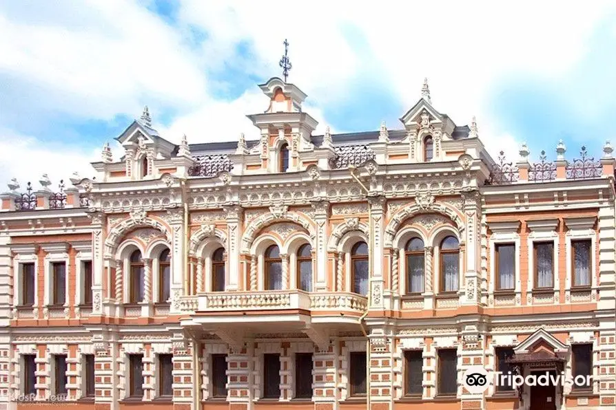 The Krasnodar State Historical and Archaeological Memorial Museum Reserve