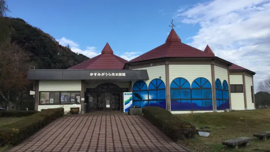 Kasumigaura City Aquarium