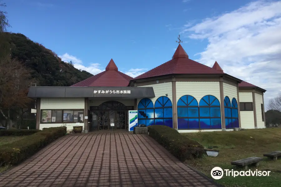 Acuario de la Ciudad de Kasumigaura