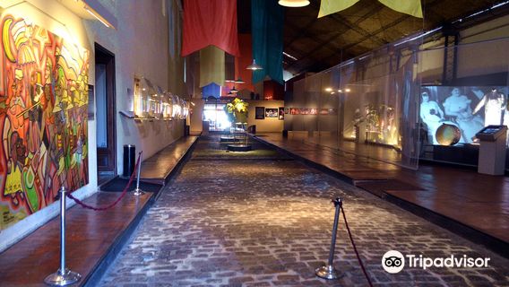 Музей карнавала