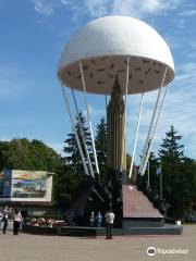 Monument Pskov paratroopers (Dome)