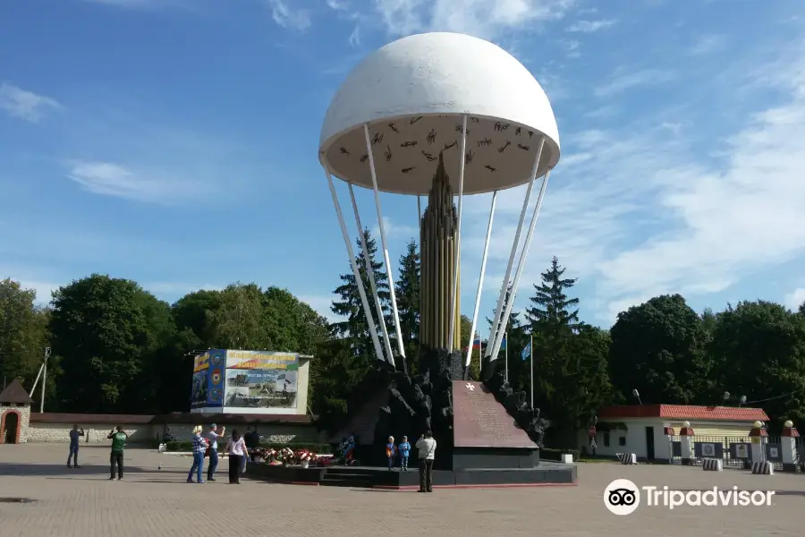 Monument Pskov paratroopers (Dome)