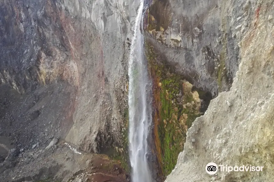 Parque Nacional Natural Los Nevados