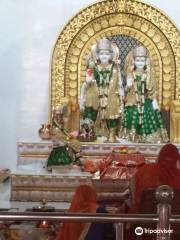 Shree ram mandir