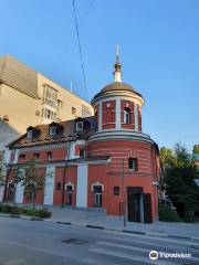 The Temple in Honor of the Exaltation of the Precious and Life-Giving Cross