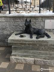 Monument-Moneybox to the Homeless Dog
