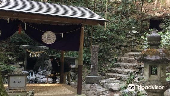 Amano Iwato Shrine