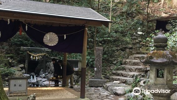 Amano Iwato Shrine