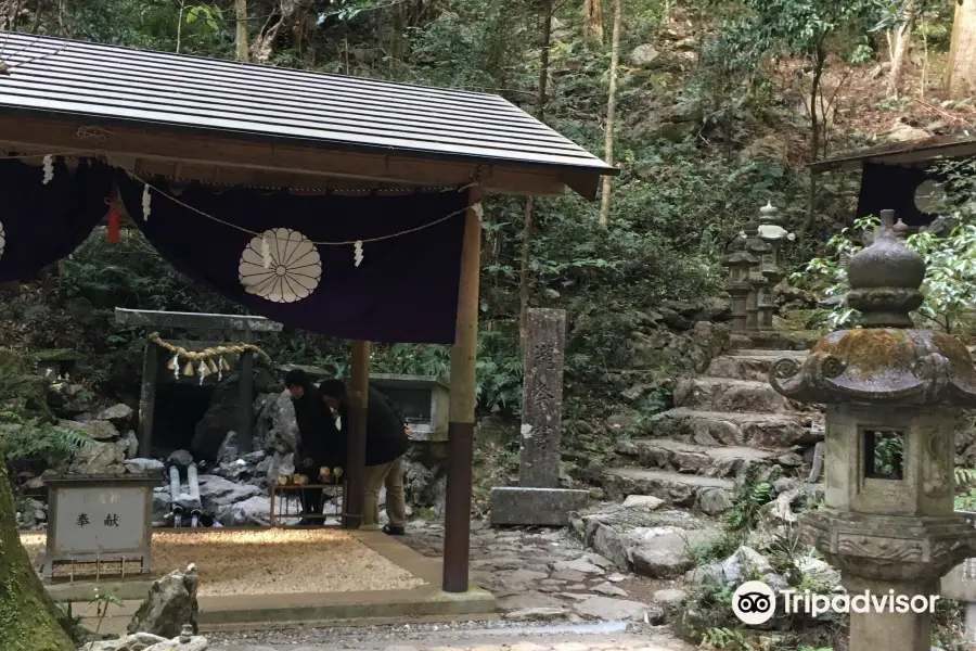 Amano Iwato Shrine