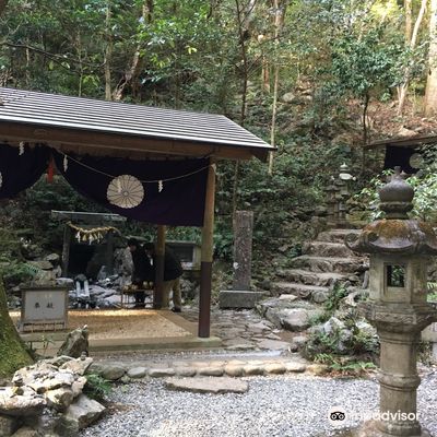 Amano Iwato Shrine